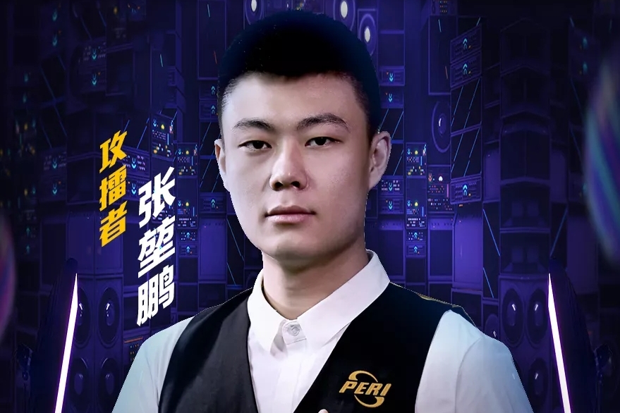 后的表现充