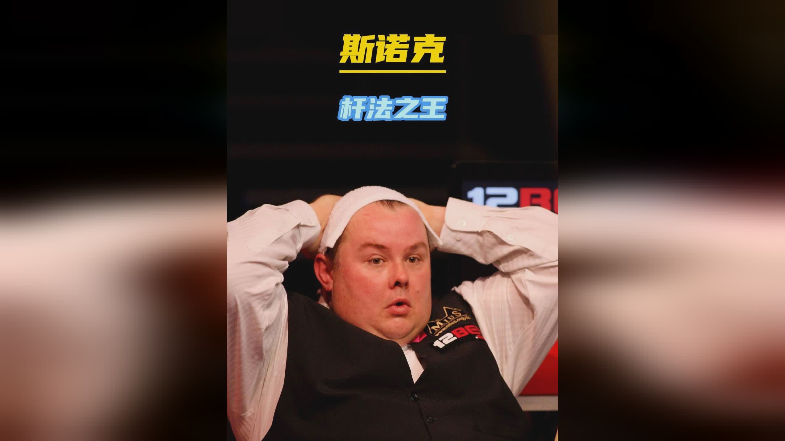 选秀重排T 选秀重排T