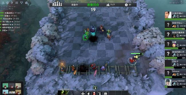 训系统的进 训系统的进