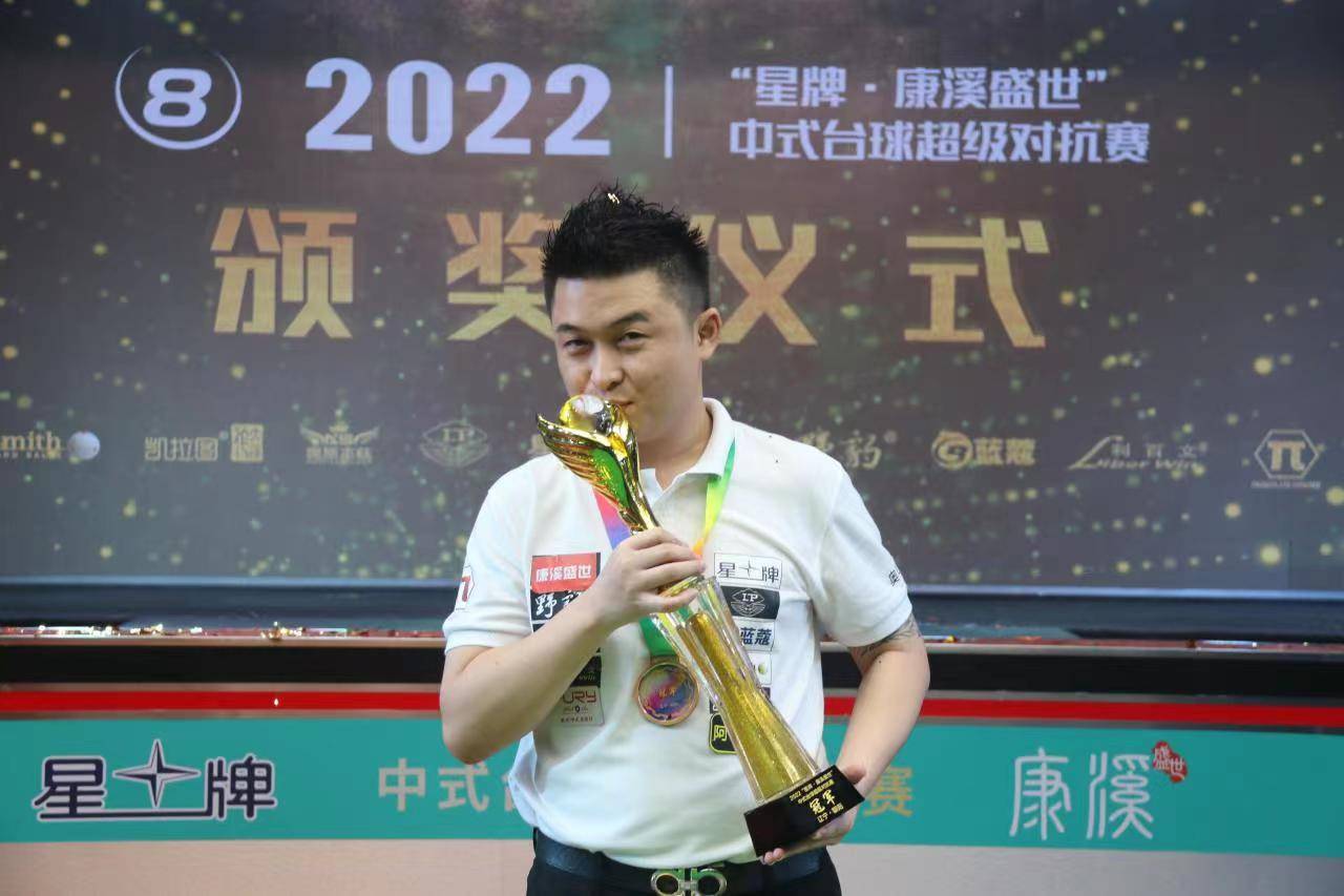 谈判破裂 谈判破裂