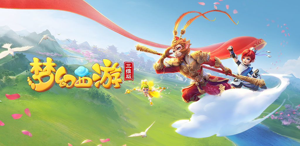 比赛结果 比赛结果