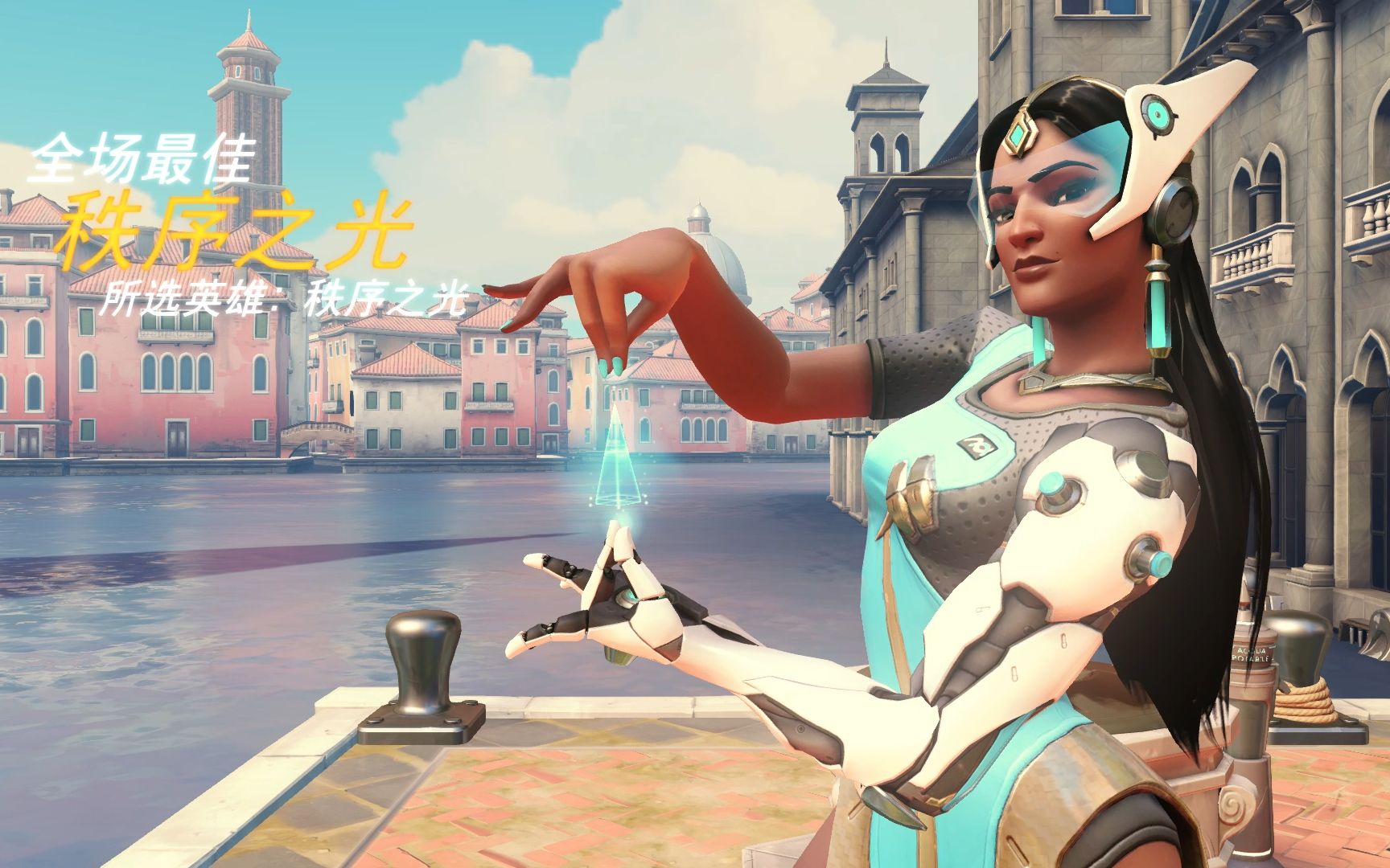 并表示将通 并表示将通