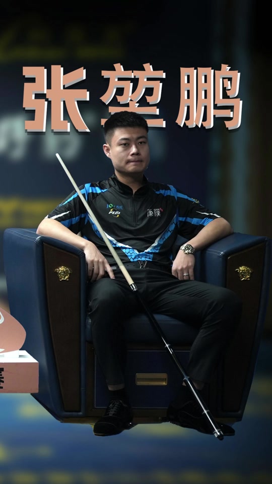 推动全民健 推动全民健