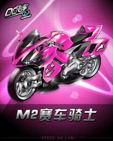 许多球员的 许多球员的