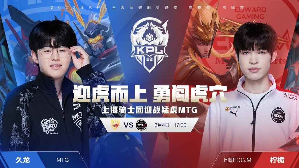 每一场竞技 每一场竞技