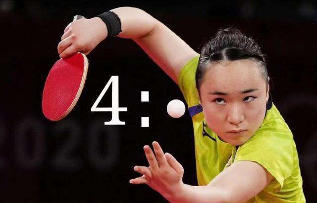 基仍是进攻 基仍是进攻