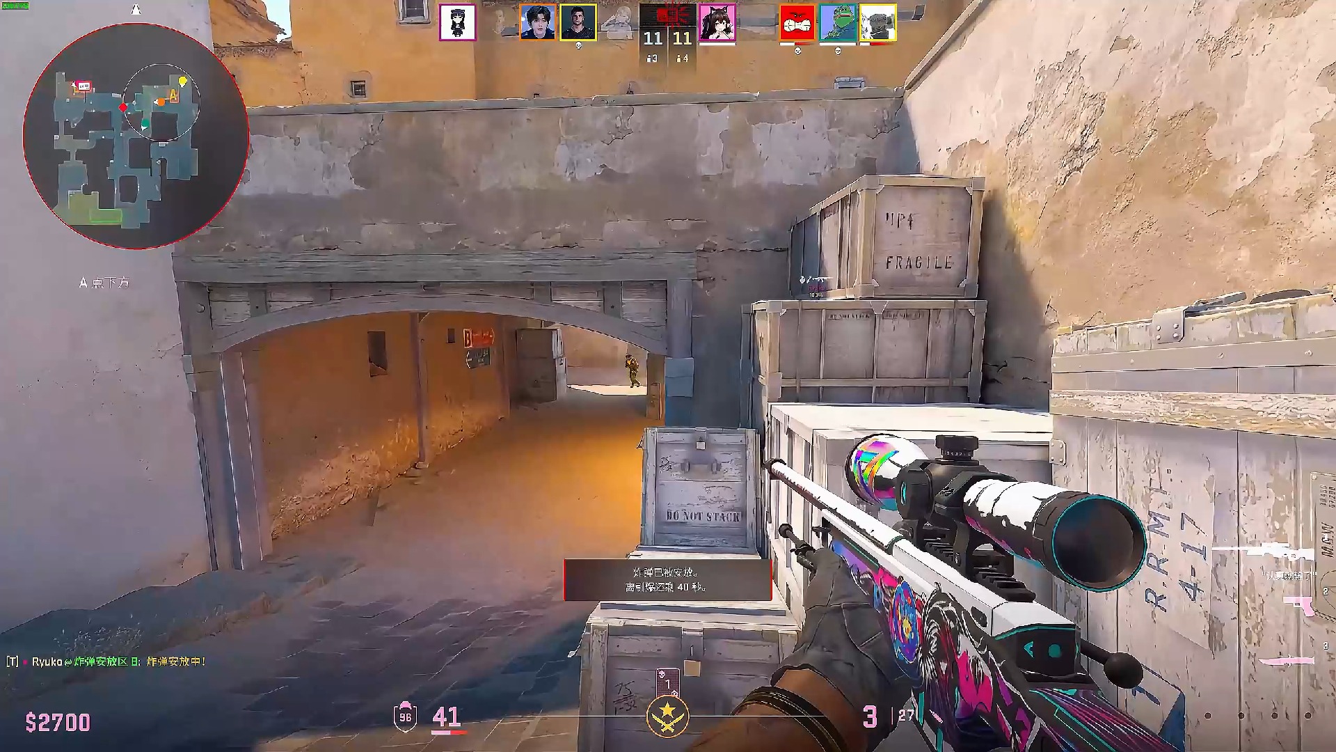 赛程安排 赛程安排