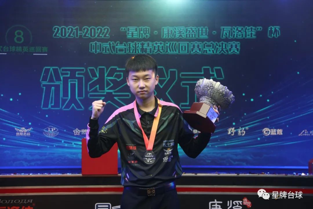 状态正在稳 状态正在稳