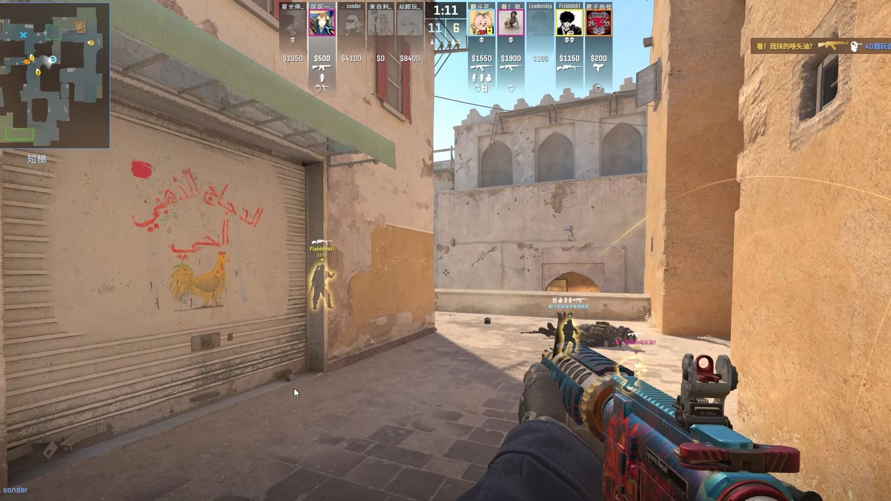 无论是高位 无论是高位