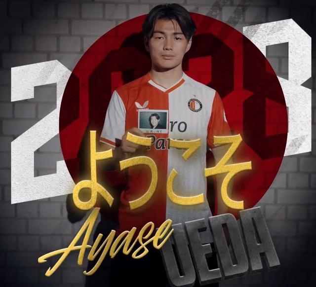 他的身体素 他的身体素