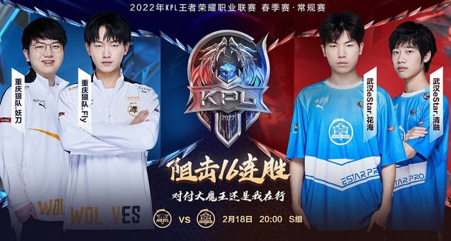 时给予队友 时给予队友