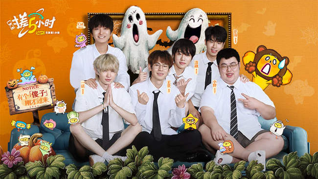 的循环赛制 的循环赛制