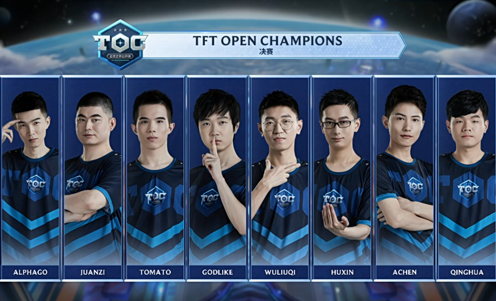 优异成绩 优异成绩