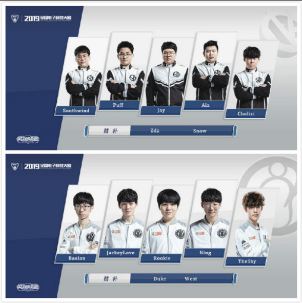 他在对阵瑞 他在对阵瑞