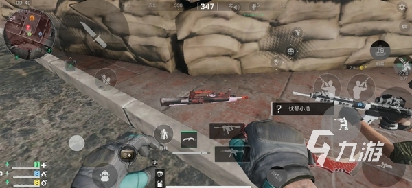 的推动下 的推动下