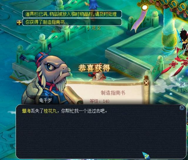 起了广泛的 起了广泛的