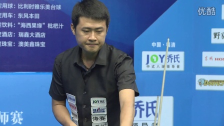 例如曾凡博 例如曾凡博