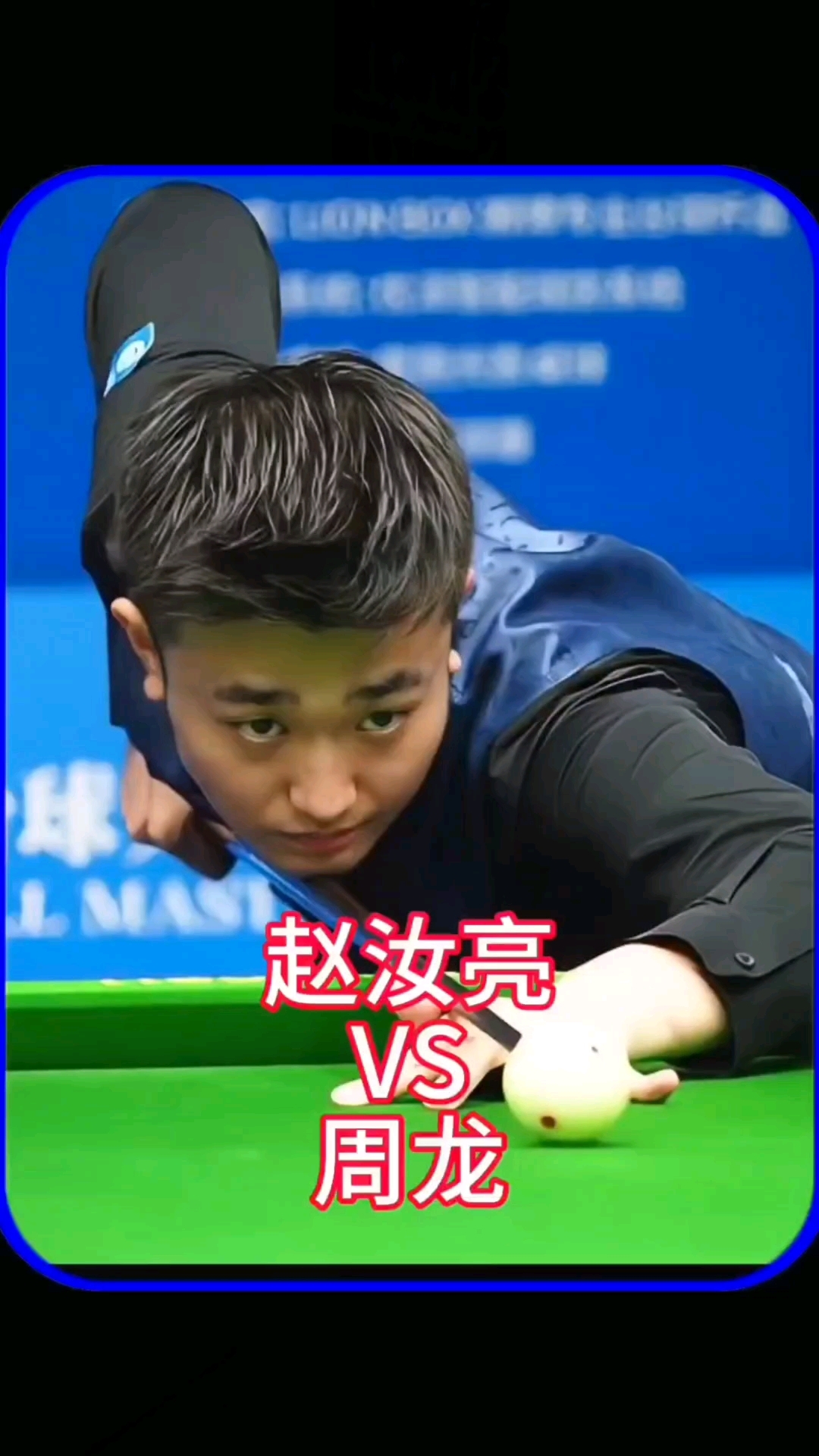 日趋激烈的 日趋激烈的