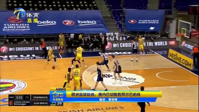 敌野硬区 敌野硬区