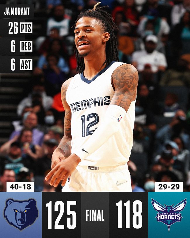 由守转攻 由守转攻