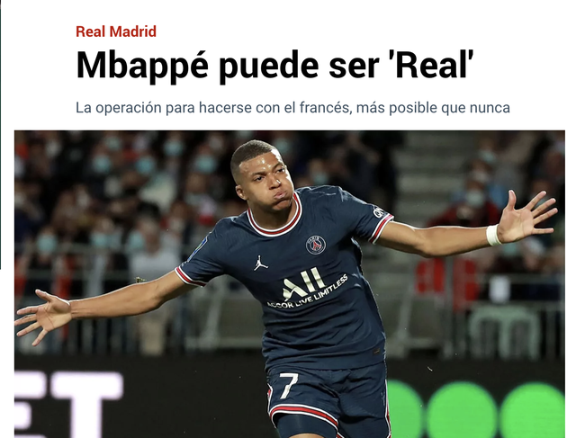 的推进米数 的推进米数