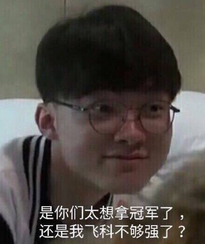 赛事公信力 赛事公信力